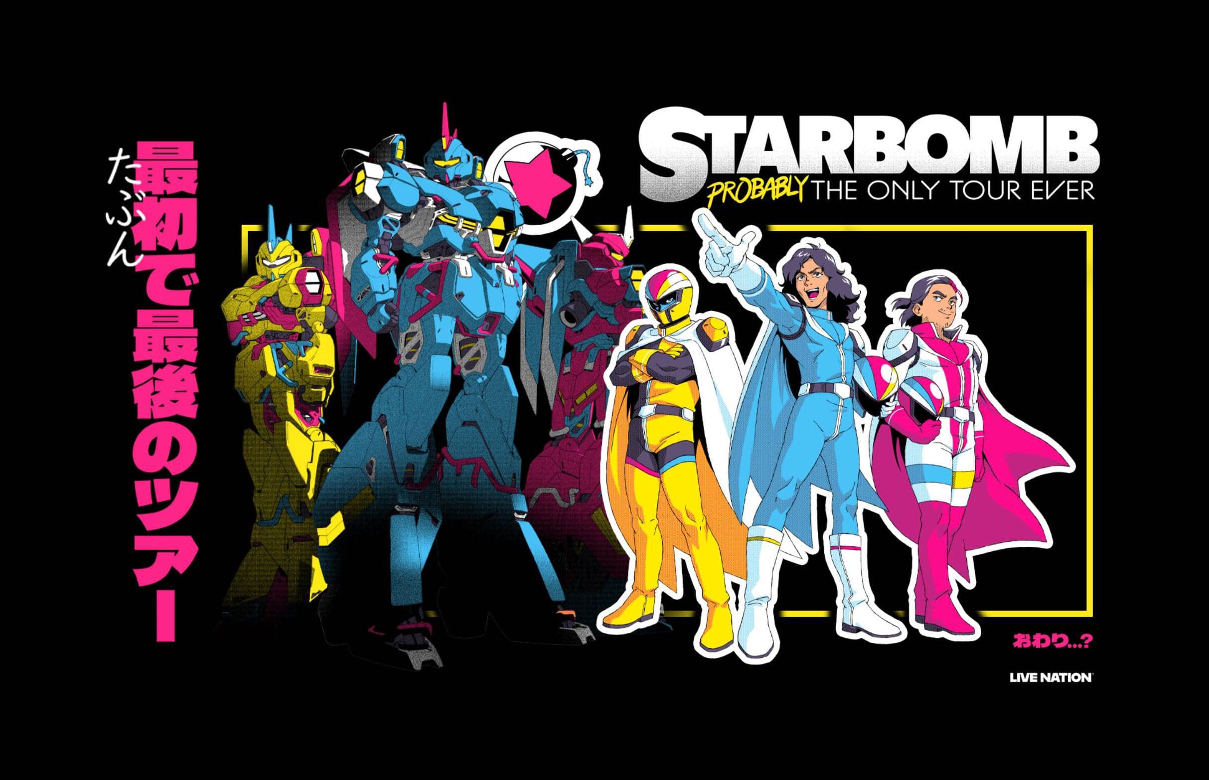 Starbomb featuring DJ Commander Meouch - Probably The Only Tour Ever